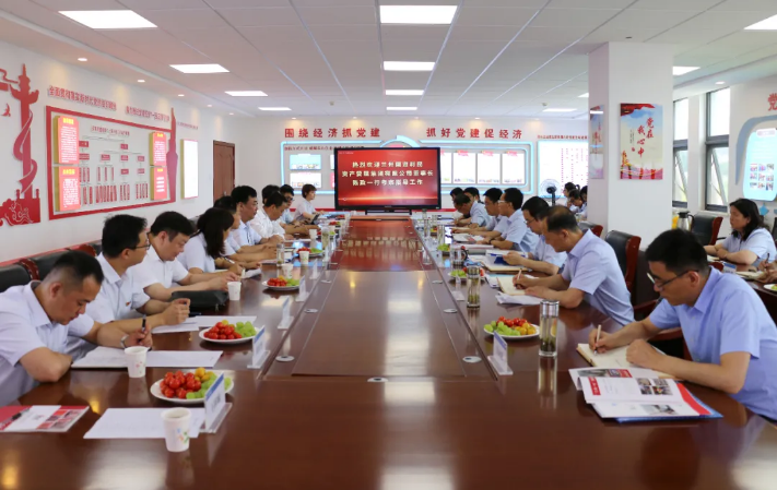 蘭州國資利民集團(tuán)董事長一行蒞臨泓源公司商洽合作事宜(圖1)